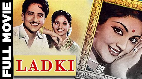 ladki ladka ki bf|ladki full movie in hindi.